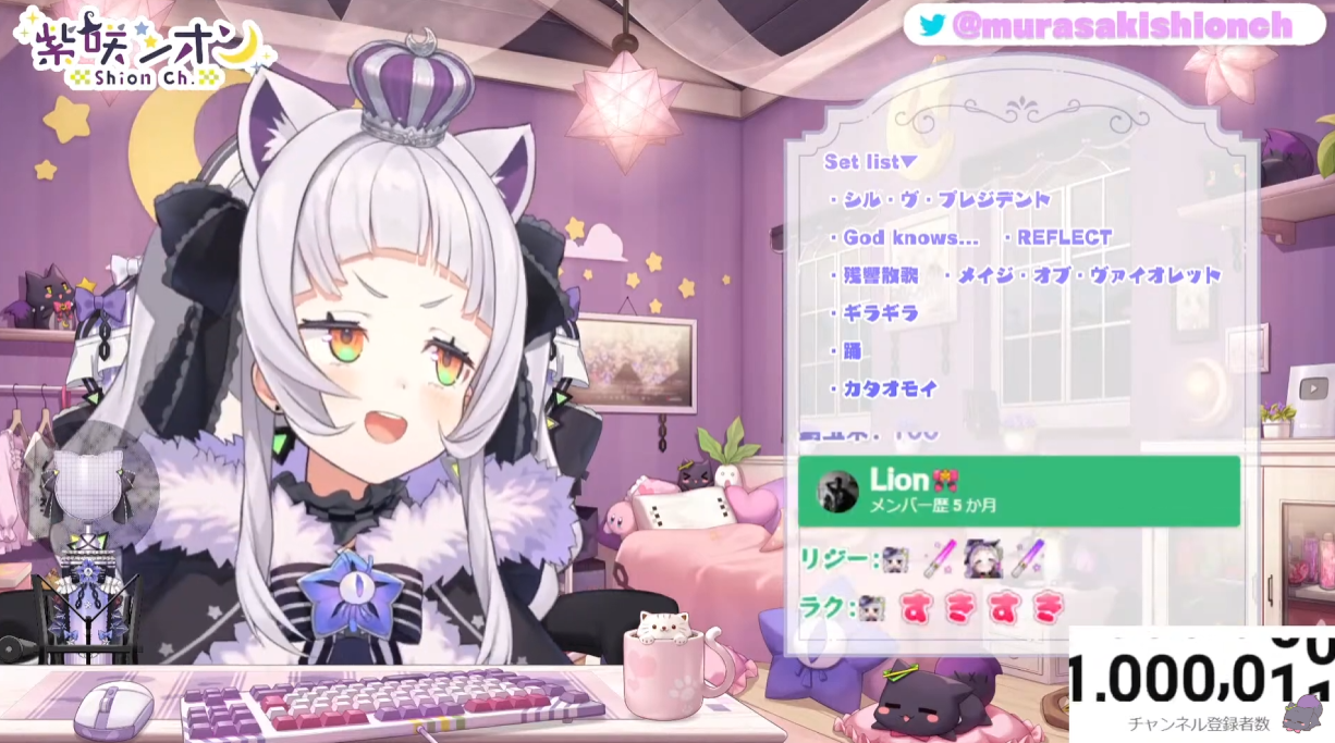 100萬訂閱耐久歌回