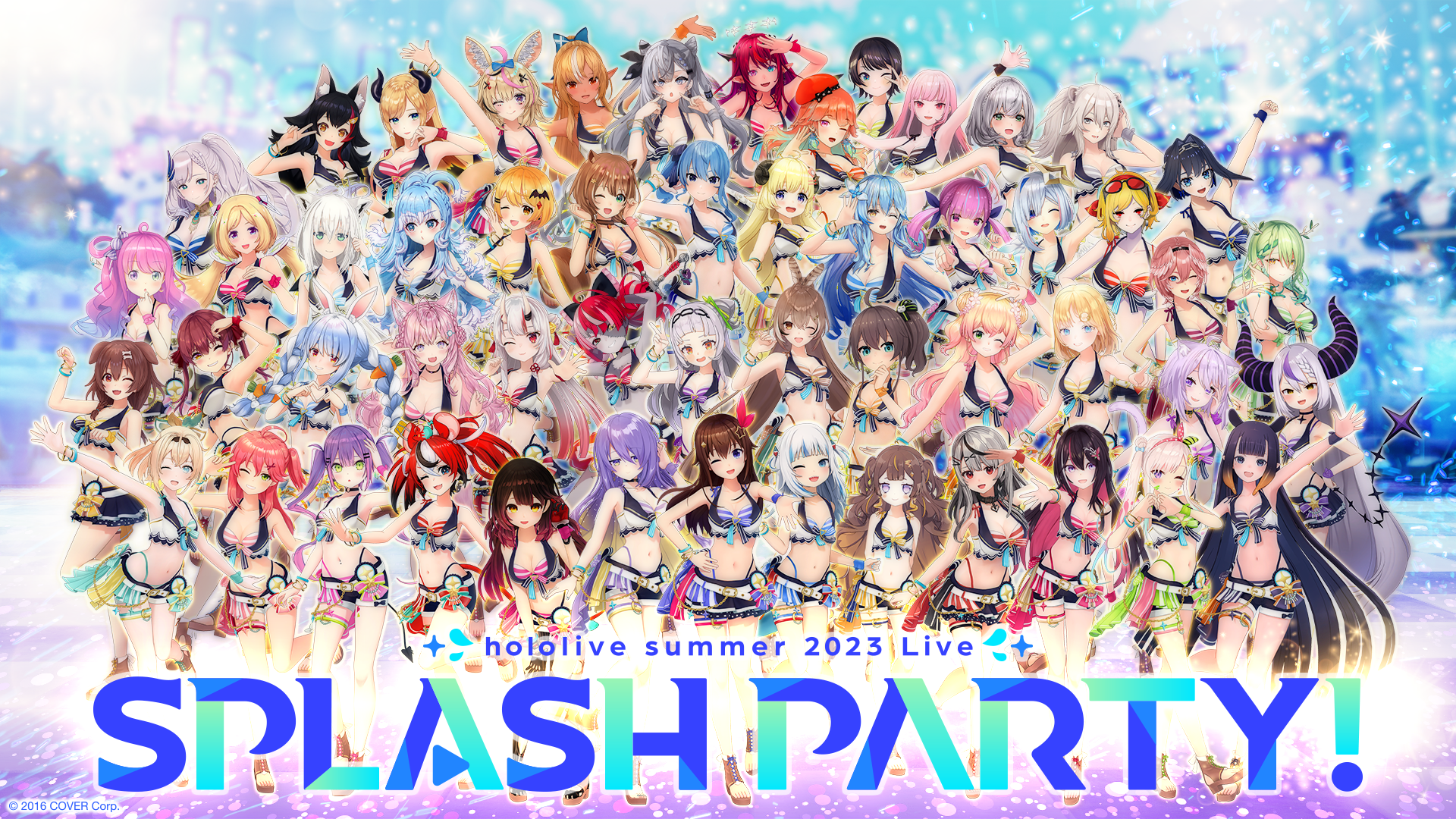 出演Hololive Summer Live