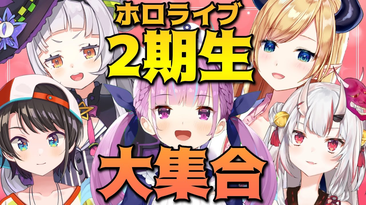 復活的Holo大法師篇